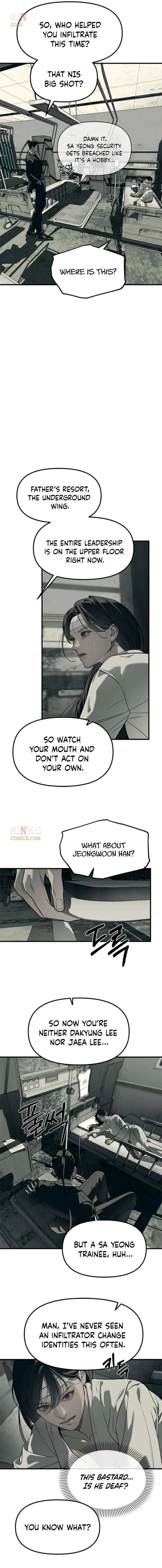 Infiltrate! Chaebol Chapter 100 – Page 25