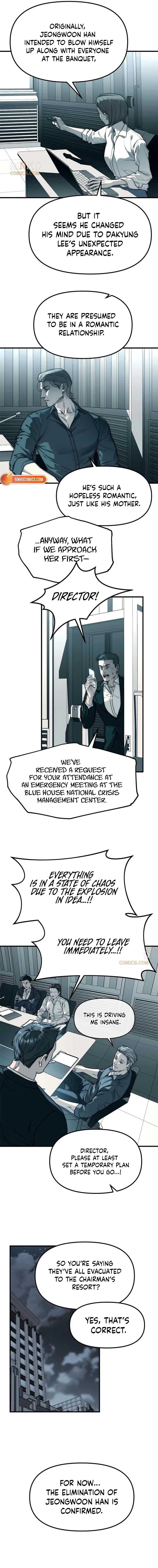 Infiltrate! Chaebol Chapter 99 – Page 8