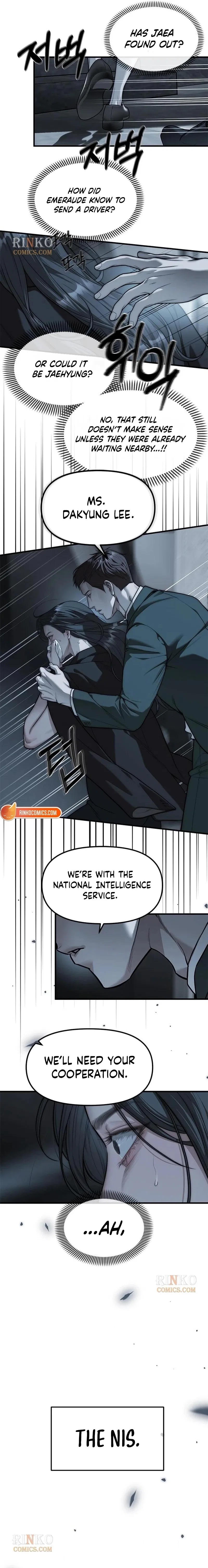 Infiltrate! Chaebol Chapter 99 – Page 12