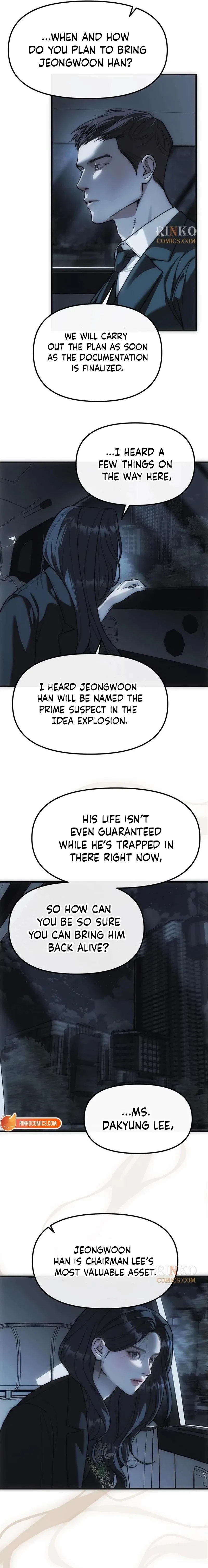 Infiltrate! Chaebol Chapter 99 – Page 15