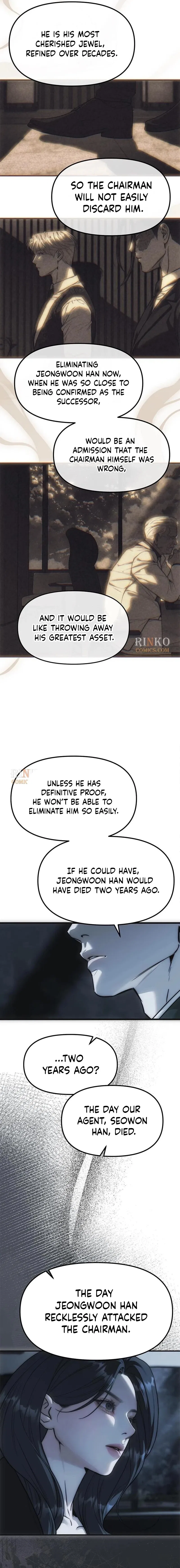 Infiltrate! Chaebol Chapter 99 – Page 16
