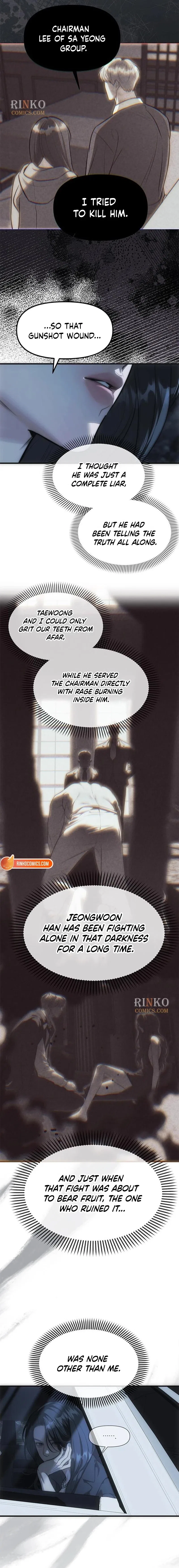 Infiltrate! Chaebol Chapter 99 – Page 17
