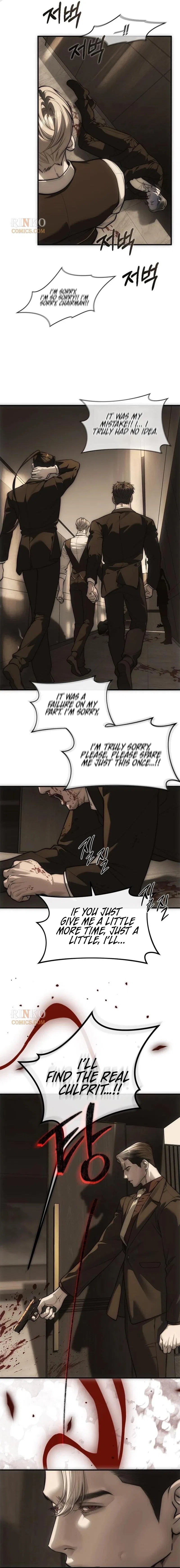 Infiltrate! Chaebol Chapter 99 – Page 24