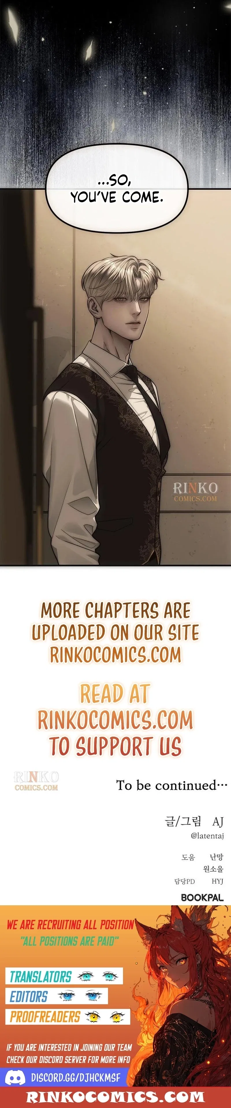 Infiltrate! Chaebol Chapter 99 – Page 26