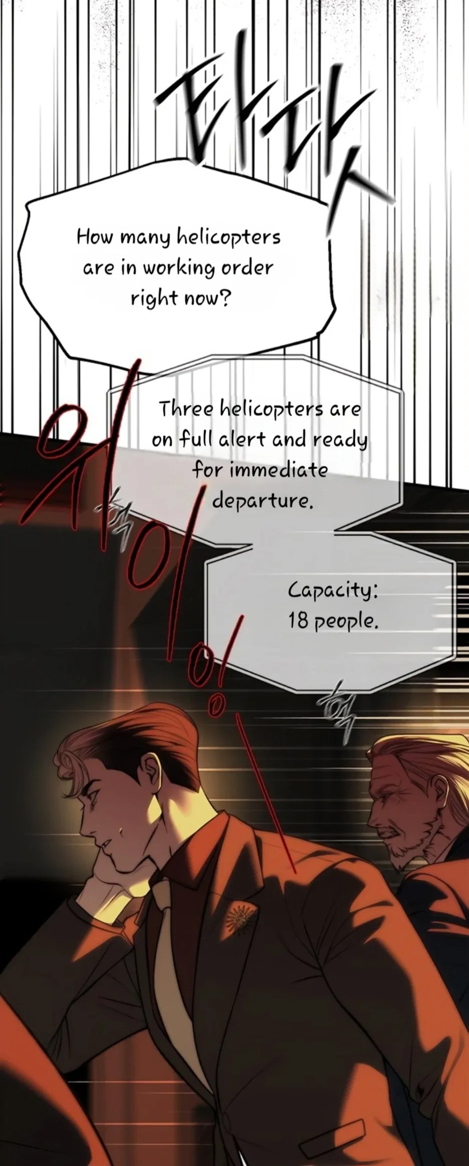 Infiltrate! Chaebol Chapter 98 – Page 19