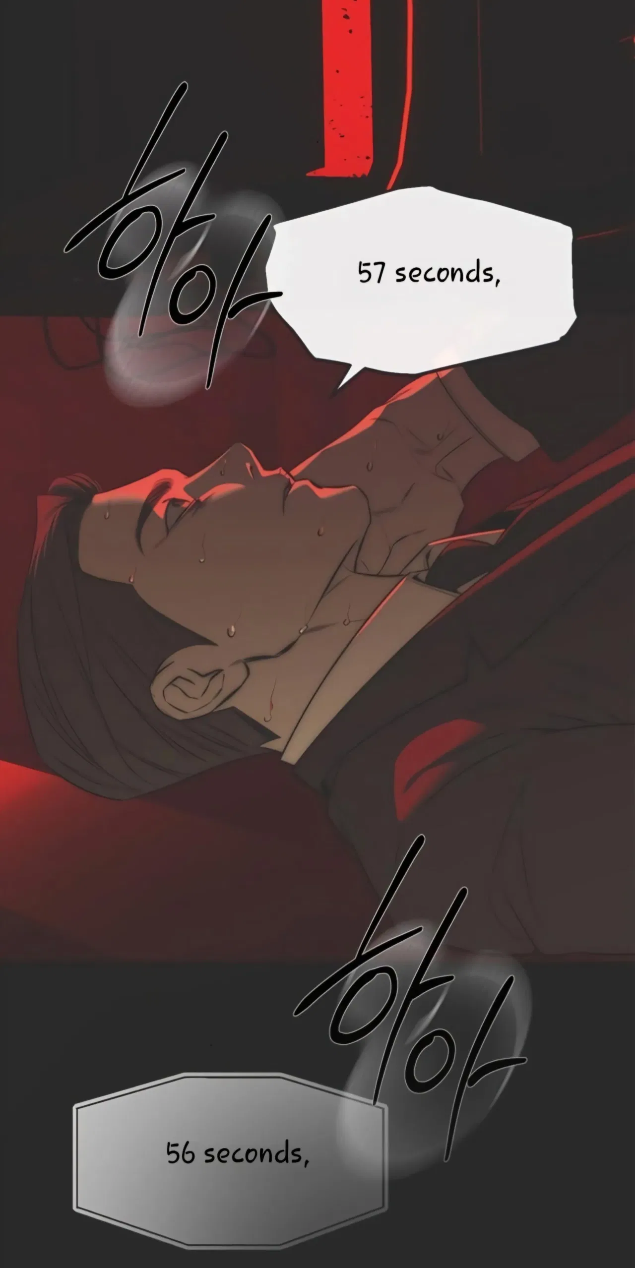 Infiltrate! Chaebol Chapter 98 – Page 30