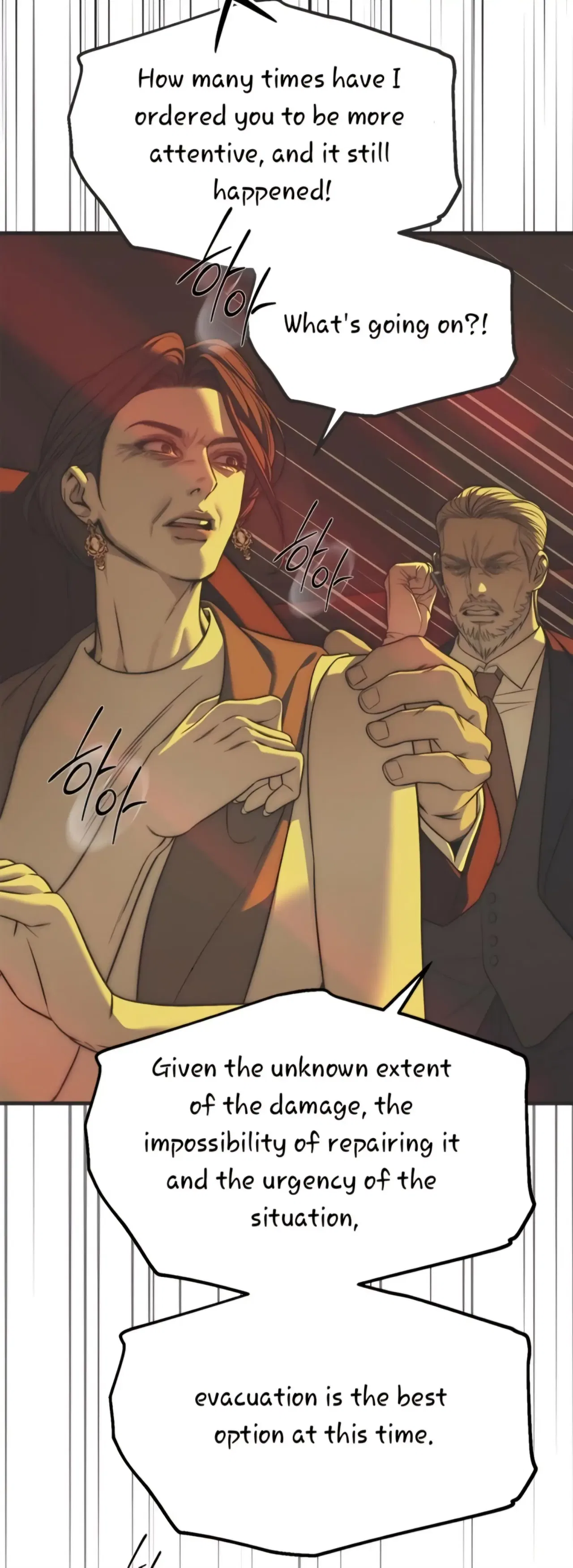 Infiltrate! Chaebol Chapter 98 – Page 32
