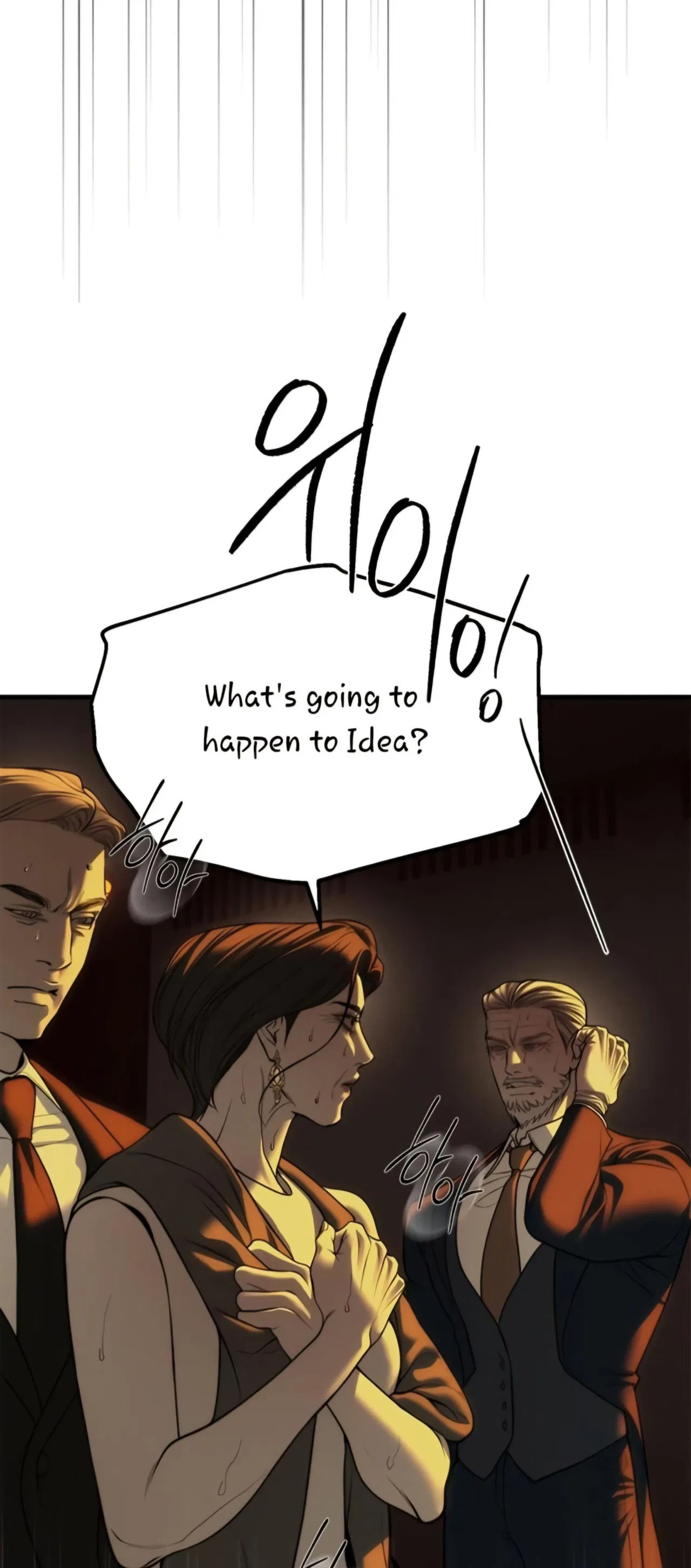 Infiltrate! Chaebol Chapter 98 – Page 38