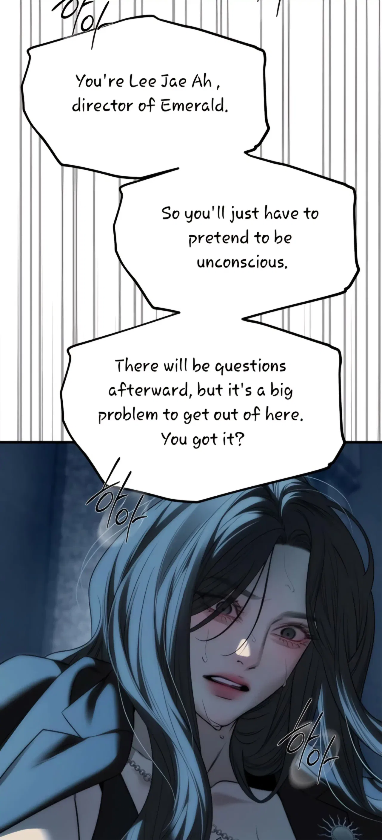 Infiltrate! Chaebol Chapter 98 – Page 56