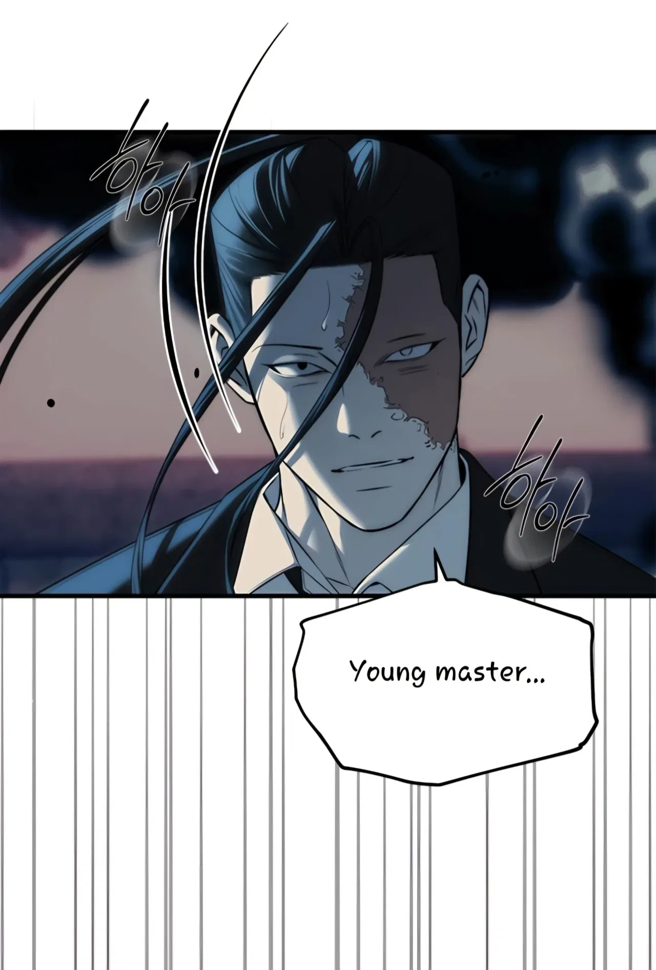 Infiltrate! Chaebol Chapter 98 – Page 59