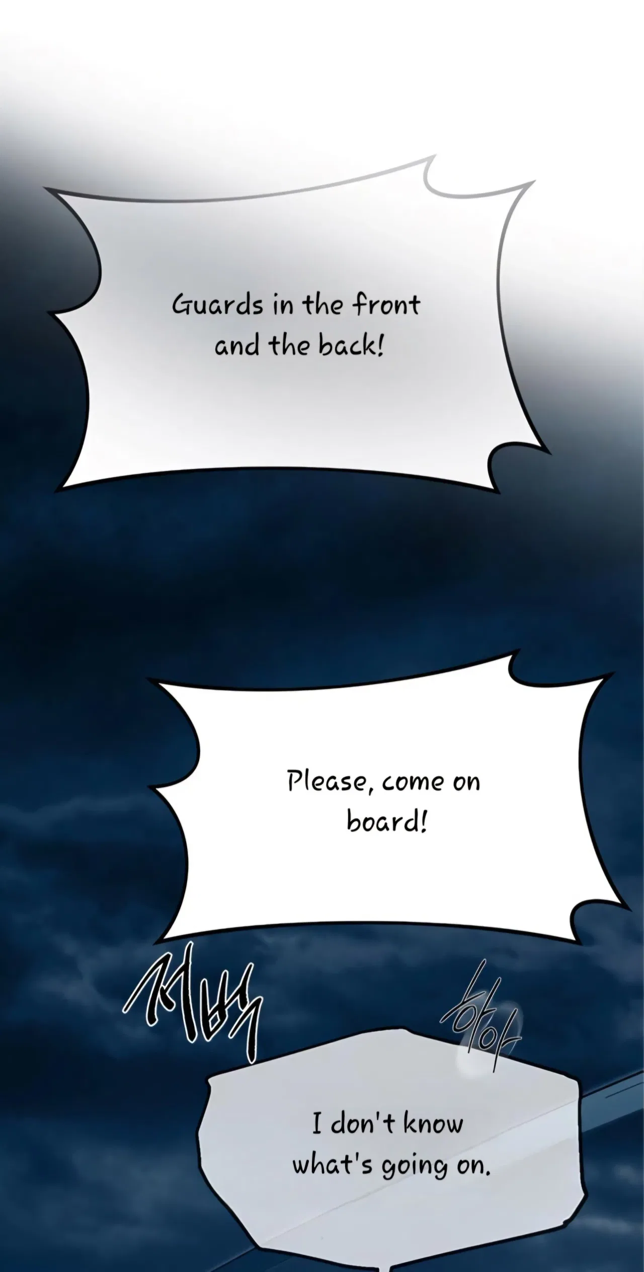 Infiltrate! Chaebol Chapter 98 – Page 61