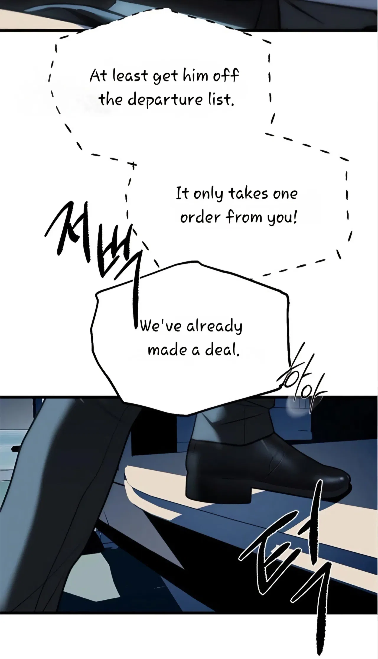 Infiltrate! Chaebol Chapter 98 – Page 65