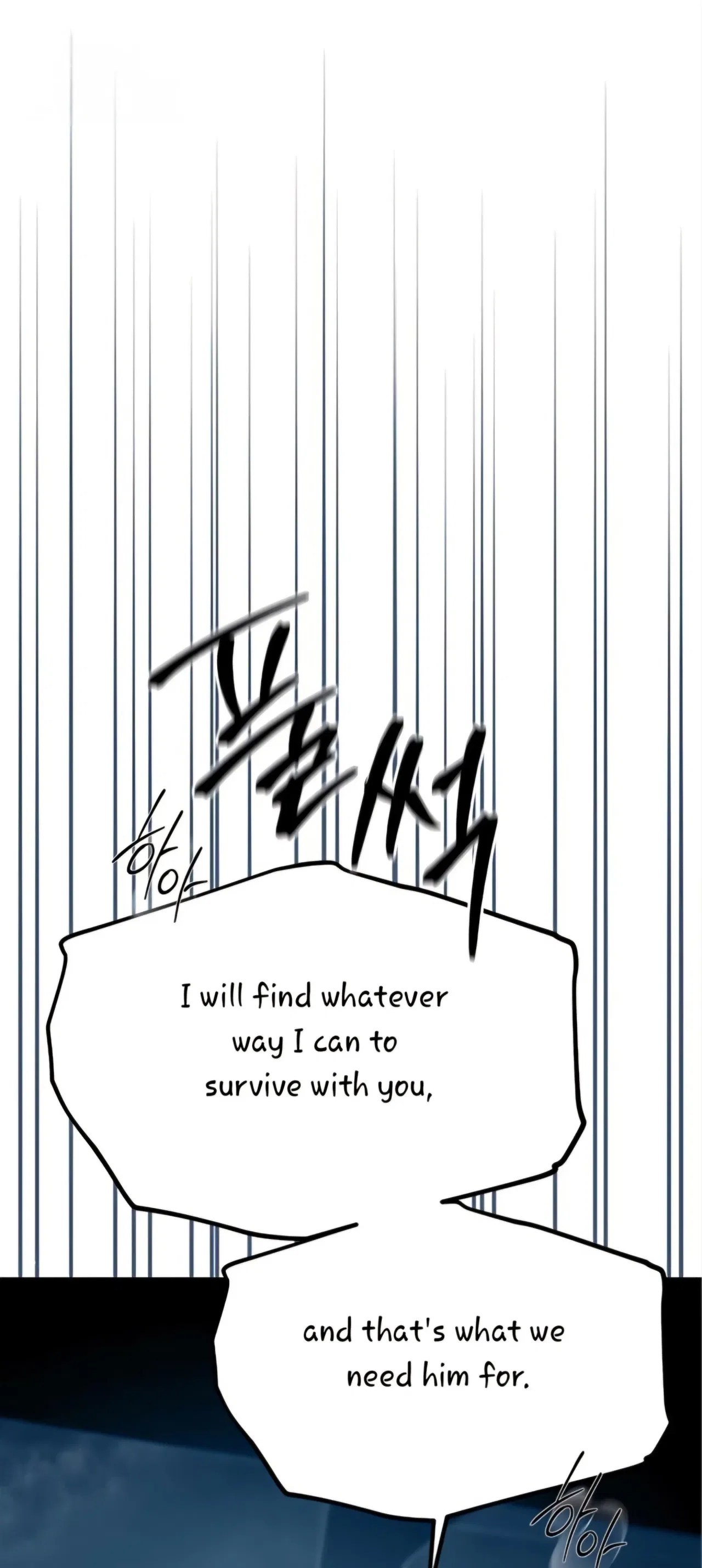 Infiltrate! Chaebol Chapter 98 – Page 66