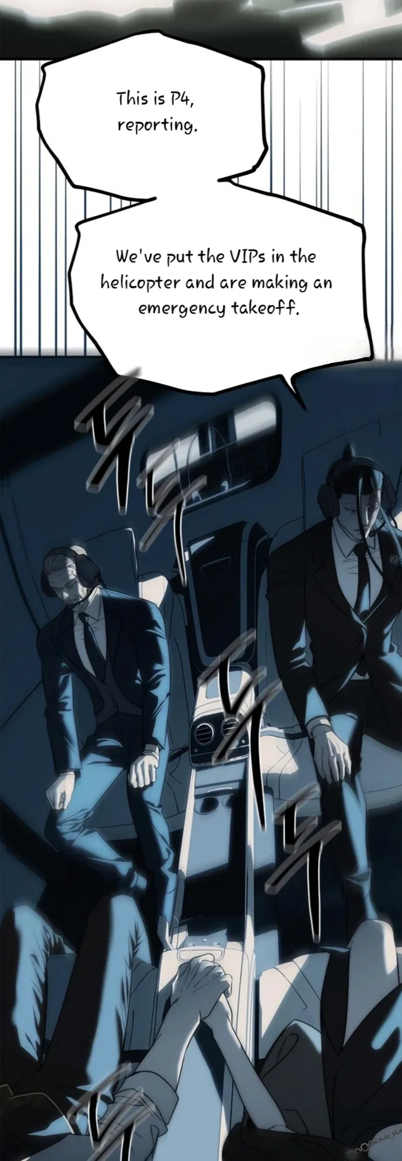 Infiltrate! Chaebol Chapter 98 – Page 81
