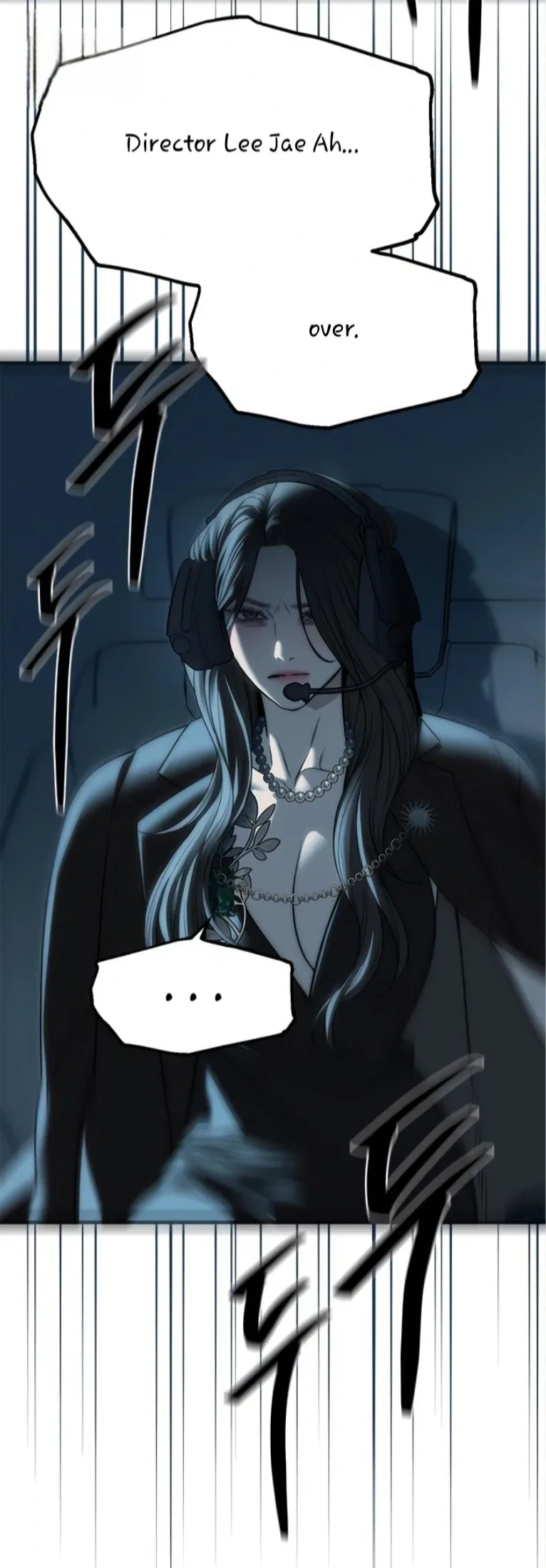 Infiltrate! Chaebol Chapter 98 – Page 83