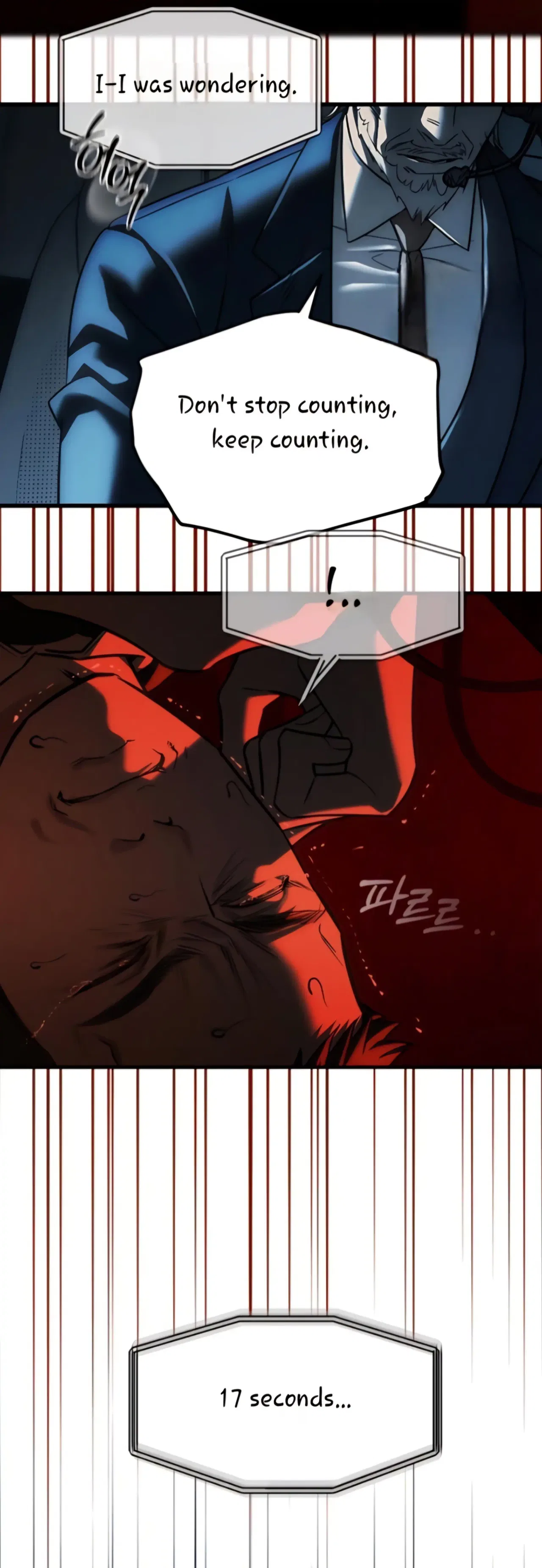 Infiltrate! Chaebol Chapter 98 – Page 85