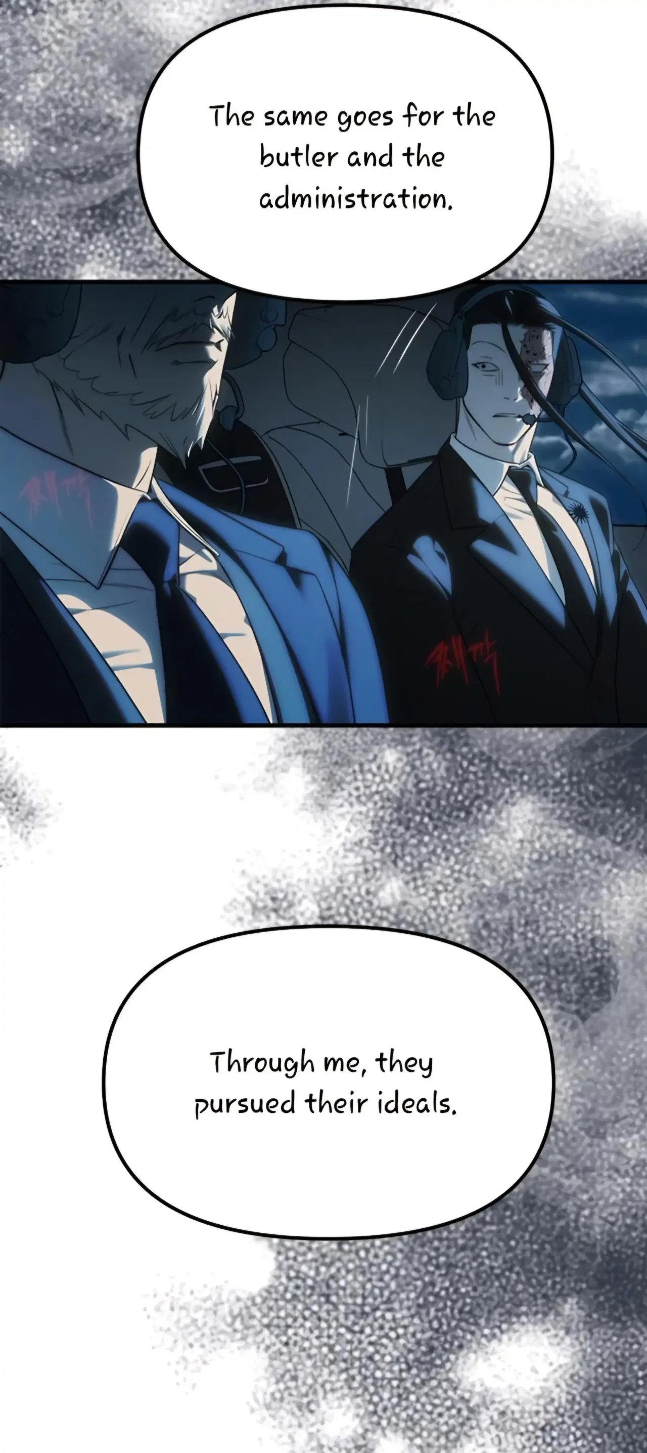 Infiltrate! Chaebol Chapter 98 – Page 98