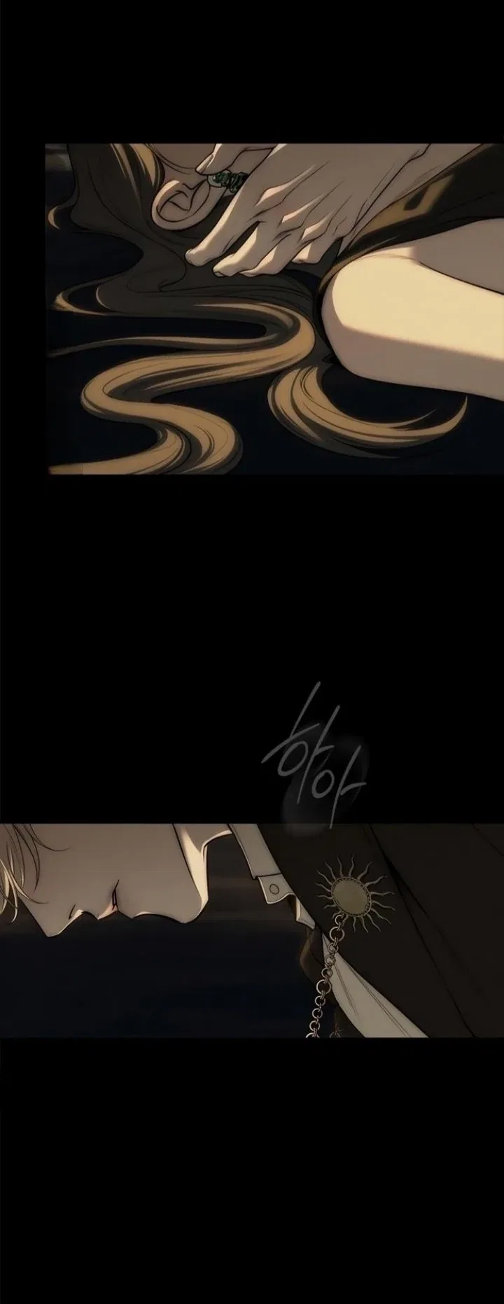 Infiltrate! Chaebol Chapter 97 – Page 20