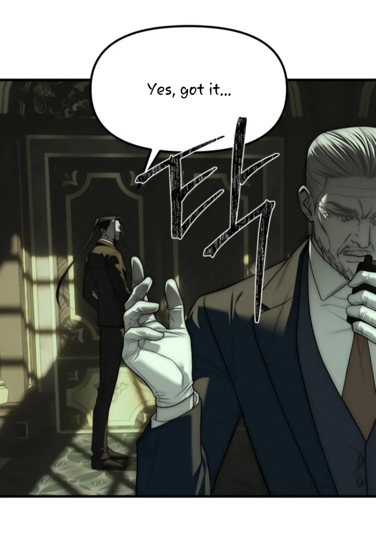 Infiltrate! Chaebol Chapter 97 – Page 29