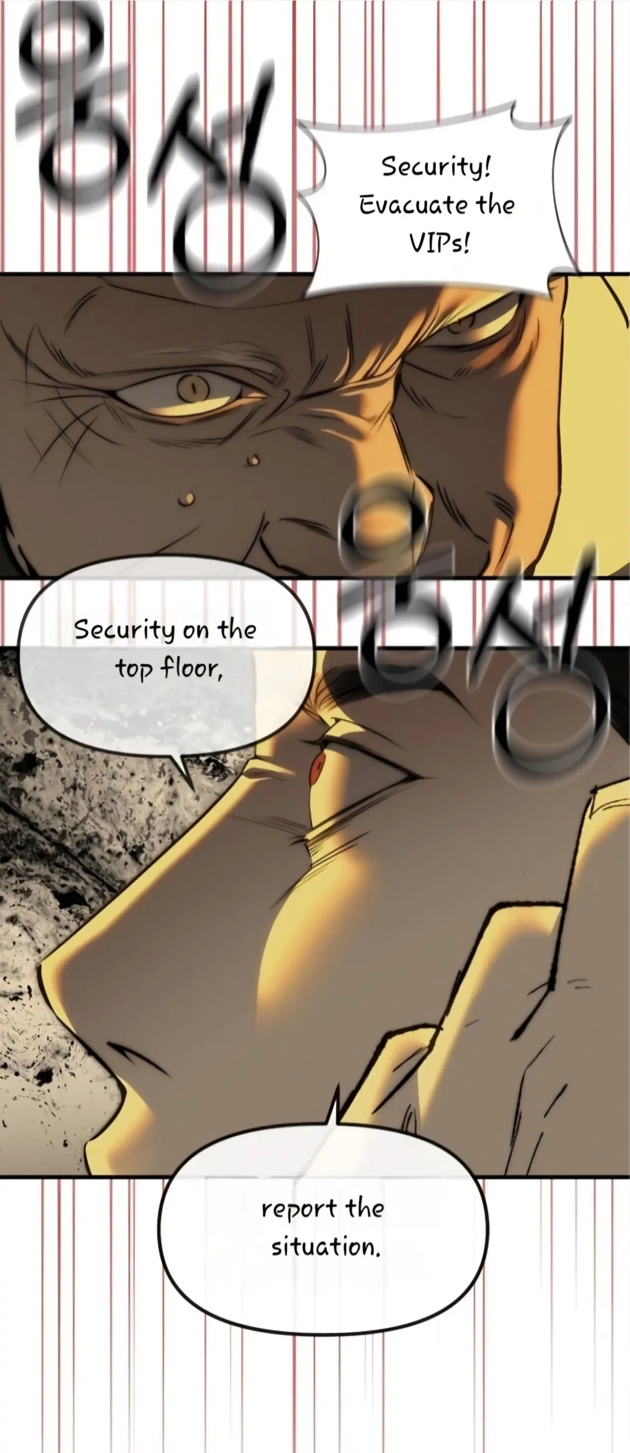 Infiltrate! Chaebol Chapter 97 – Page 37