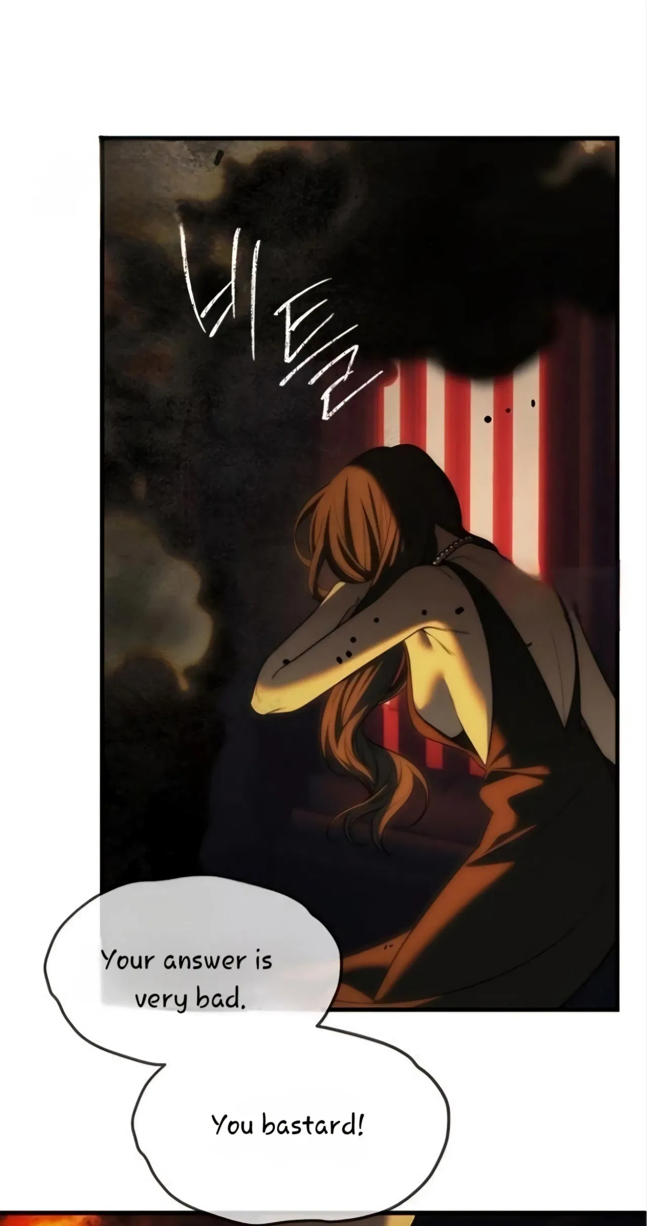 Infiltrate! Chaebol Chapter 97 – Page 41