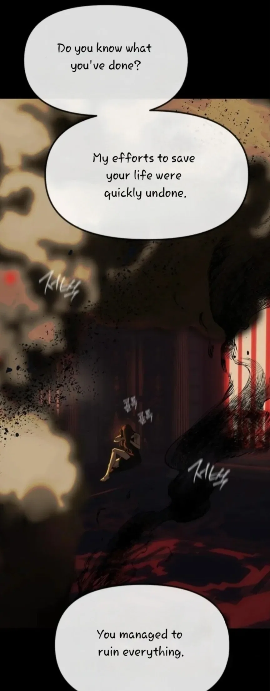 Infiltrate! Chaebol Chapter 97 – Page 60
