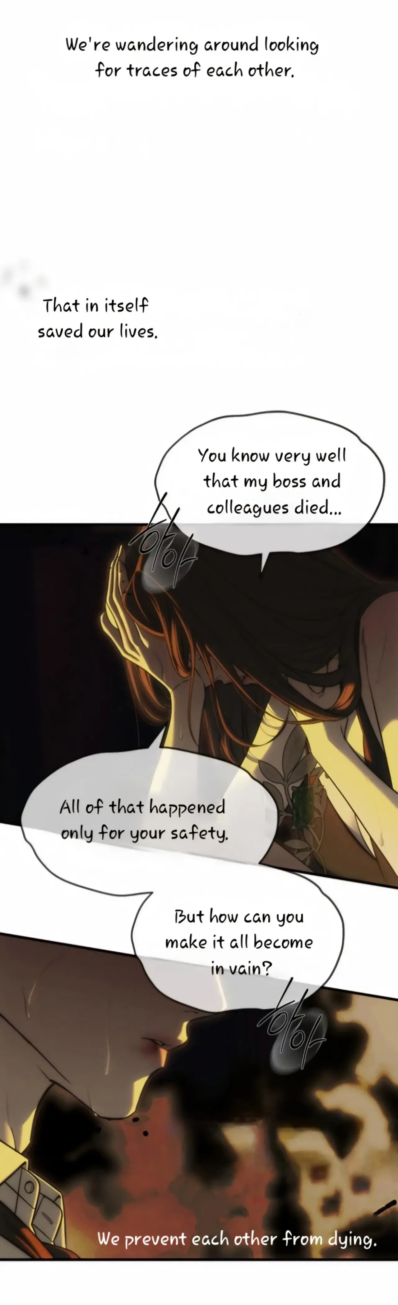 Infiltrate! Chaebol Chapter 97 – Page 92