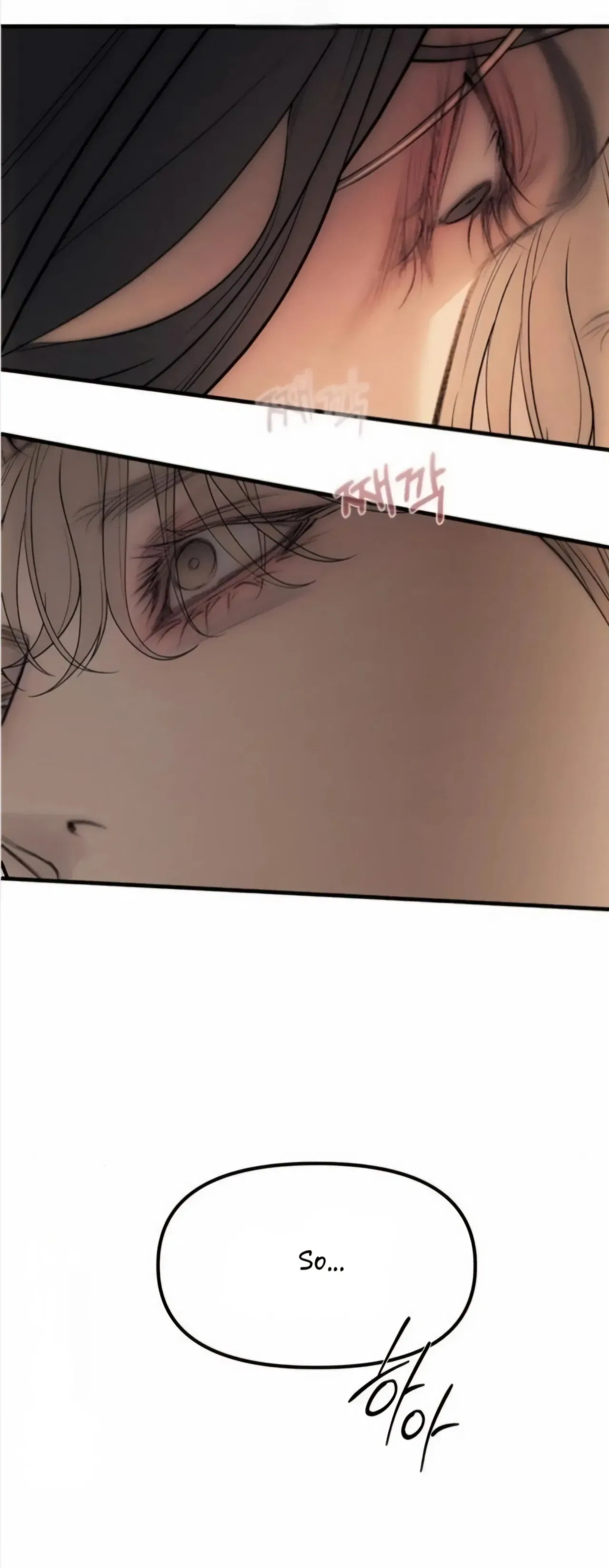 Infiltrate! Chaebol Chapter 96 – Page 77