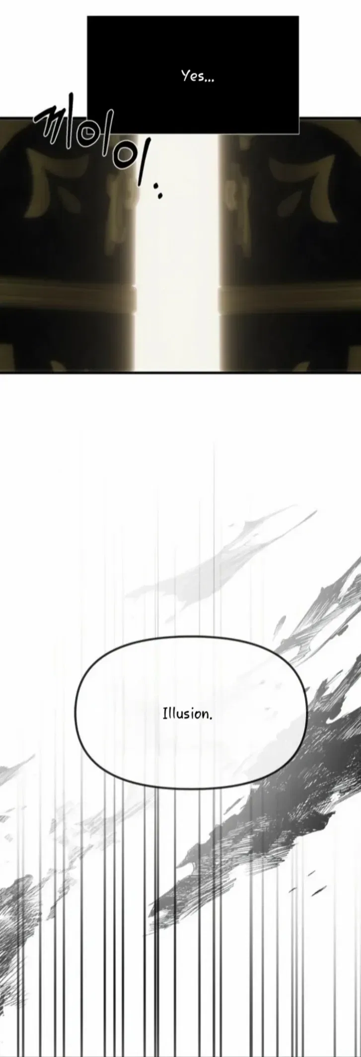 Infiltrate! Chaebol Chapter 95 – Page 25
