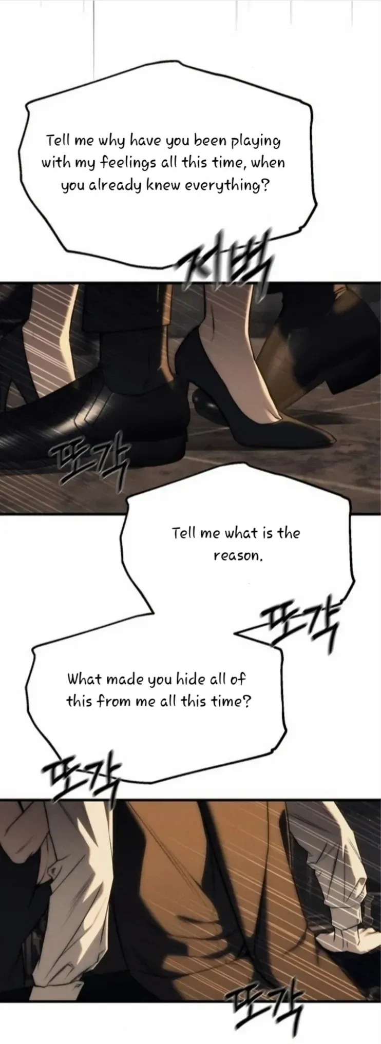 Infiltrate! Chaebol Chapter 95 – Page 35