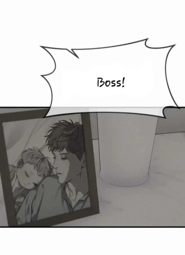 Infiltrate! Chaebol Chapter 95 – Page 81
