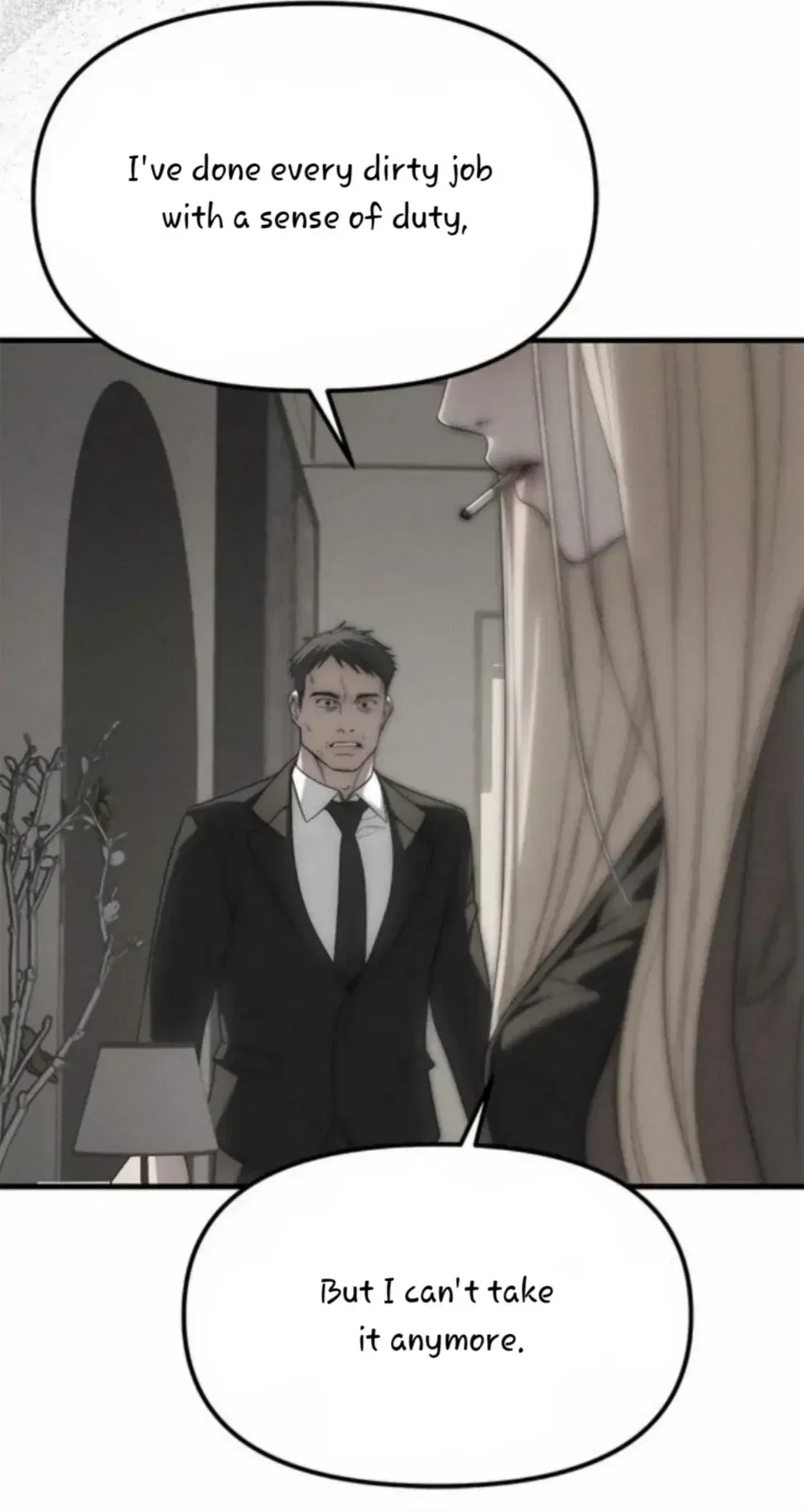 Infiltrate! Chaebol Chapter 95 – Page 84
