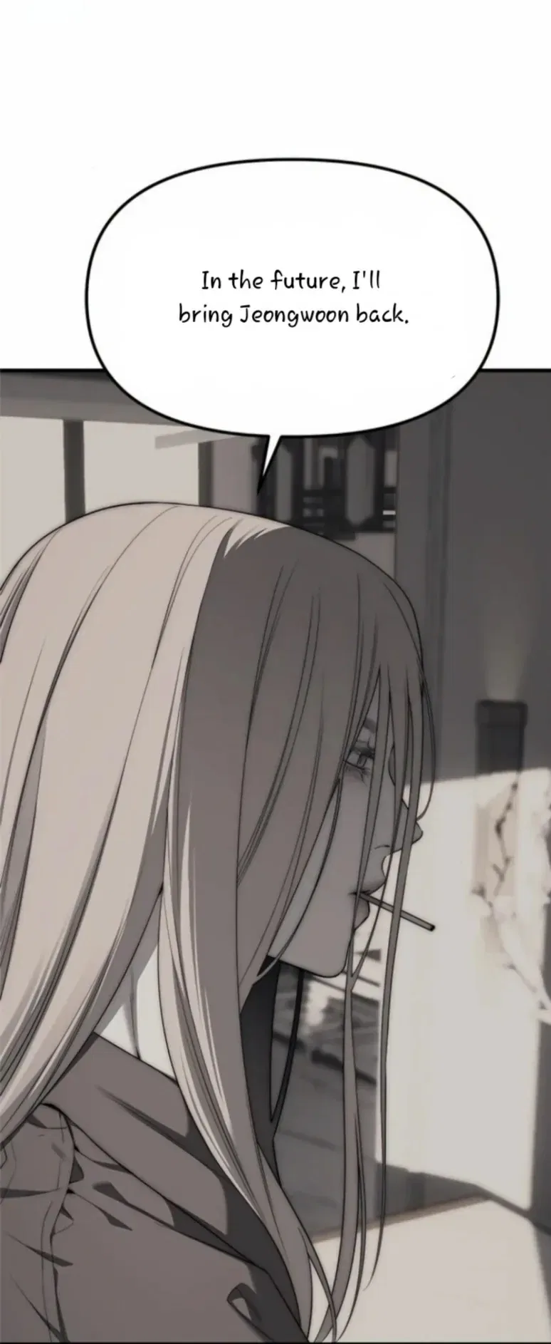 Infiltrate! Chaebol Chapter 95 – Page 88