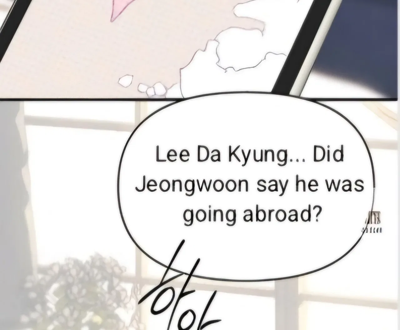 Infiltrate! Chaebol Chapter 94 – Page 3