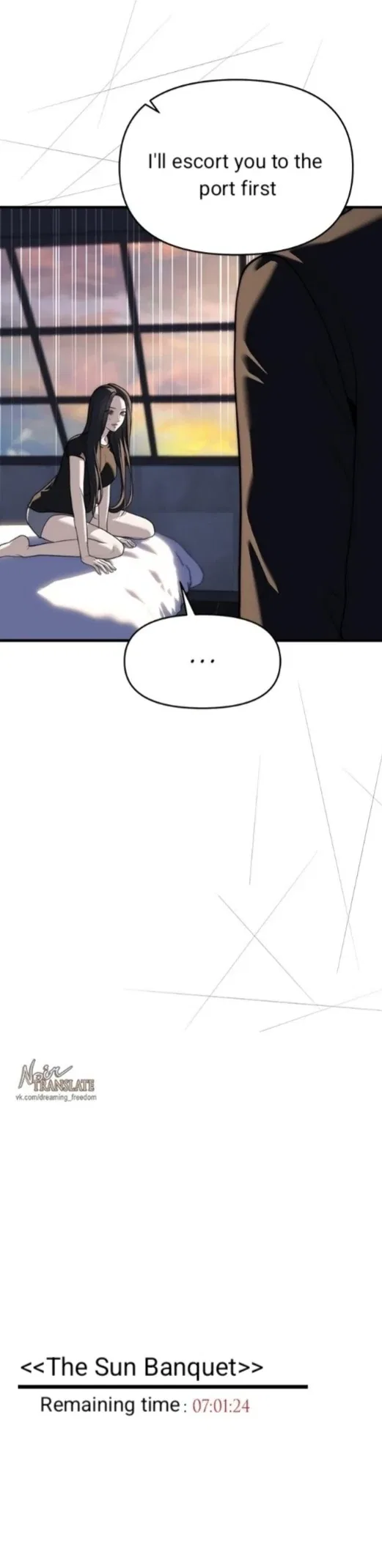 Infiltrate! Chaebol Chapter 94 – Page 13