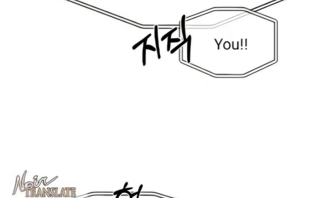 Infiltrate! Chaebol Chapter 94 – Page 31