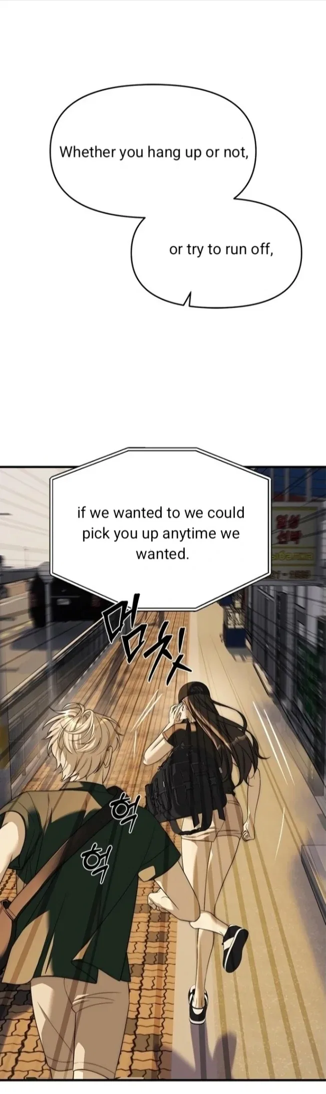 Infiltrate! Chaebol Chapter 94 – Page 35