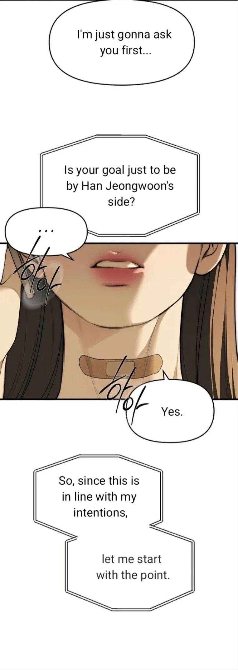 Infiltrate! Chaebol Chapter 94 – Page 47