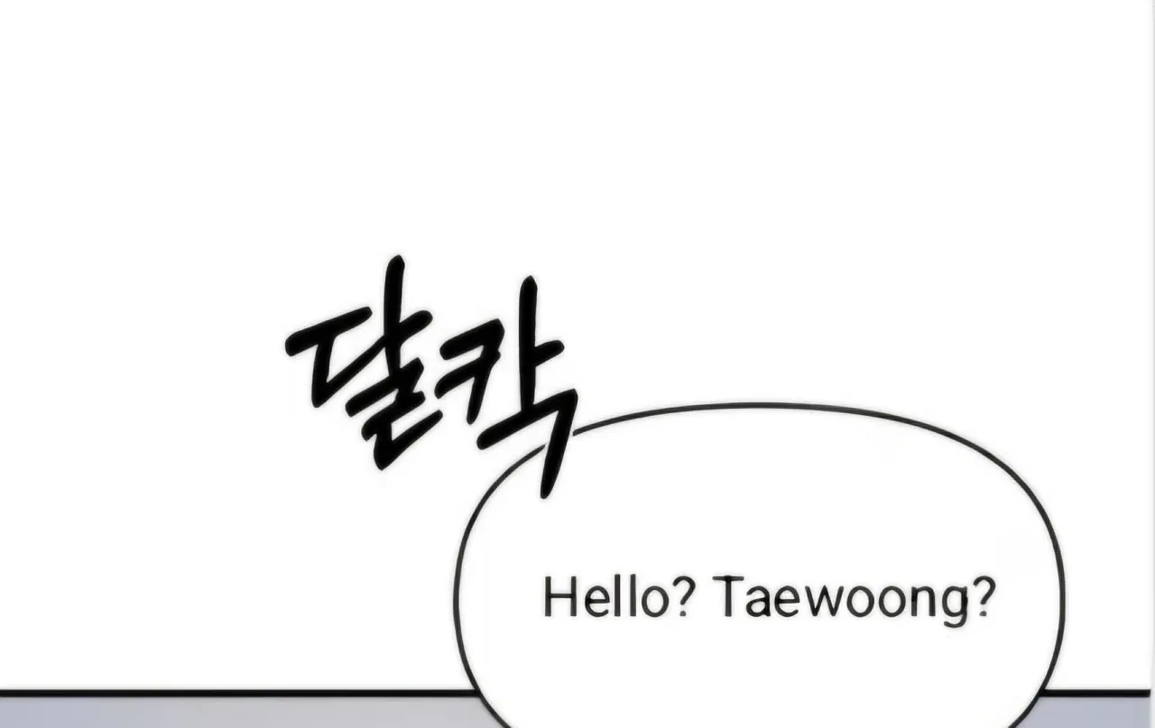 Infiltrate! Chaebol Chapter 94 – Page 58