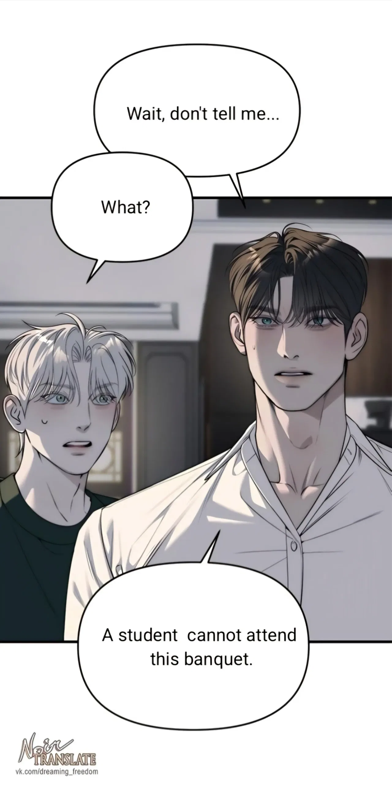 Infiltrate! Chaebol Chapter 94 – Page 80
