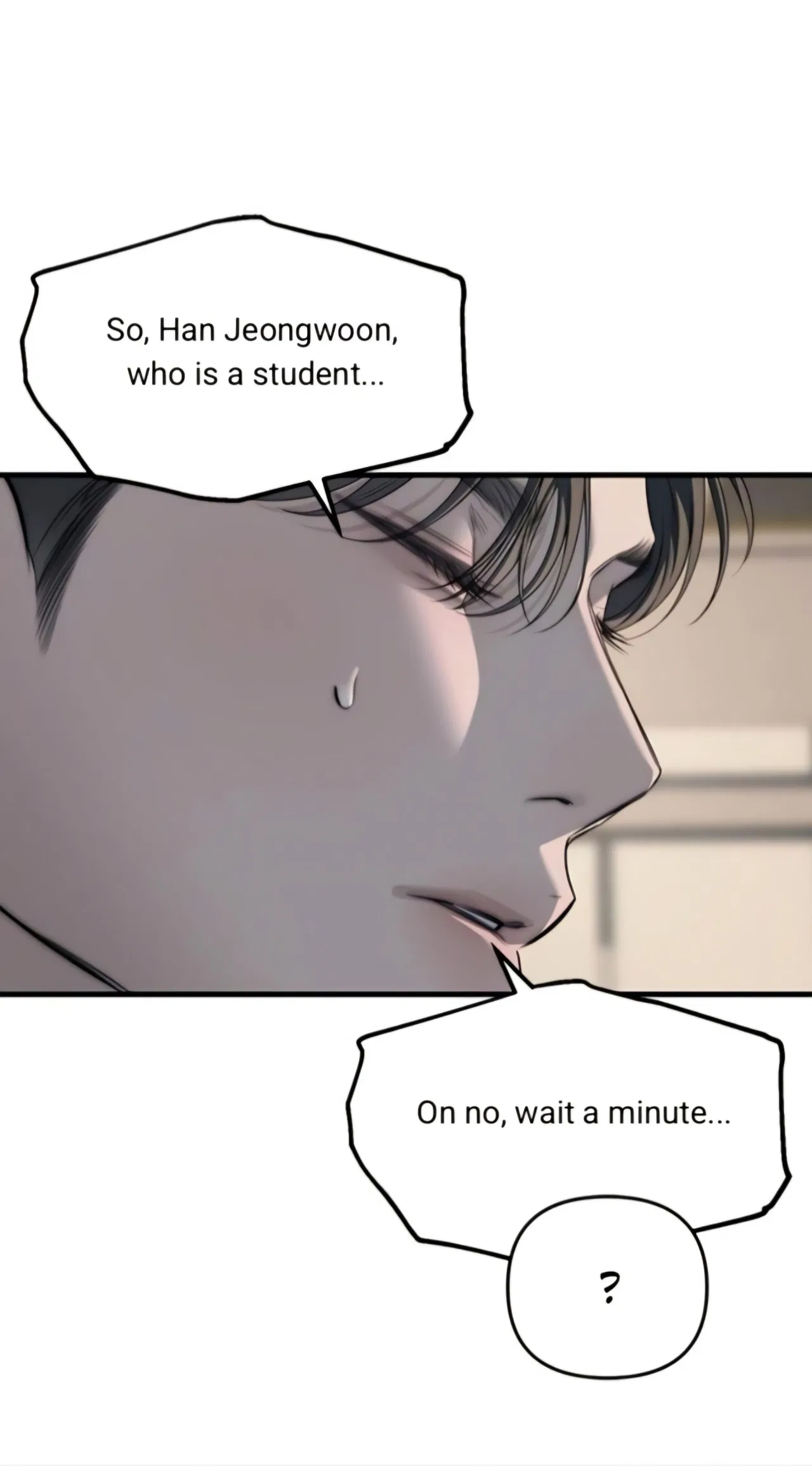 Infiltrate! Chaebol Chapter 94 – Page 82