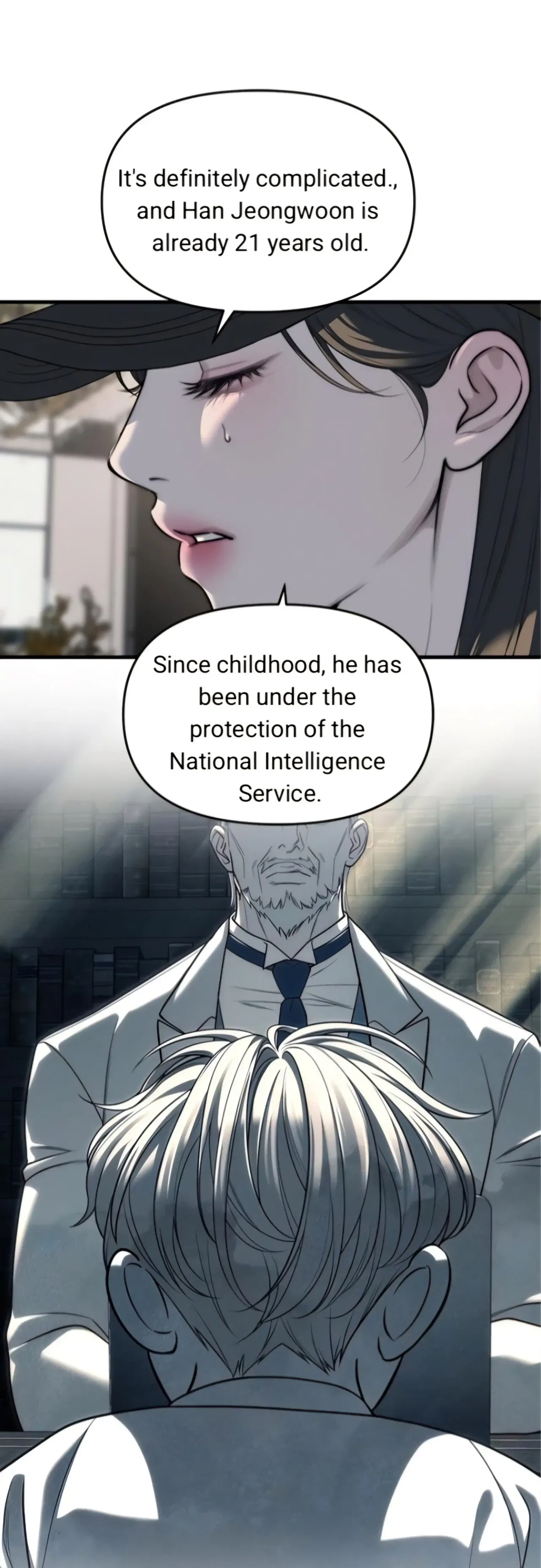 Infiltrate! Chaebol Chapter 94 – Page 86