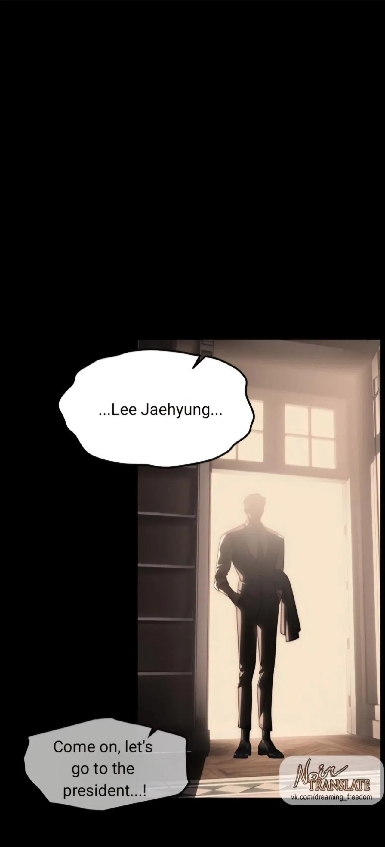 Infiltrate! Chaebol Chapter 94 – Page 94