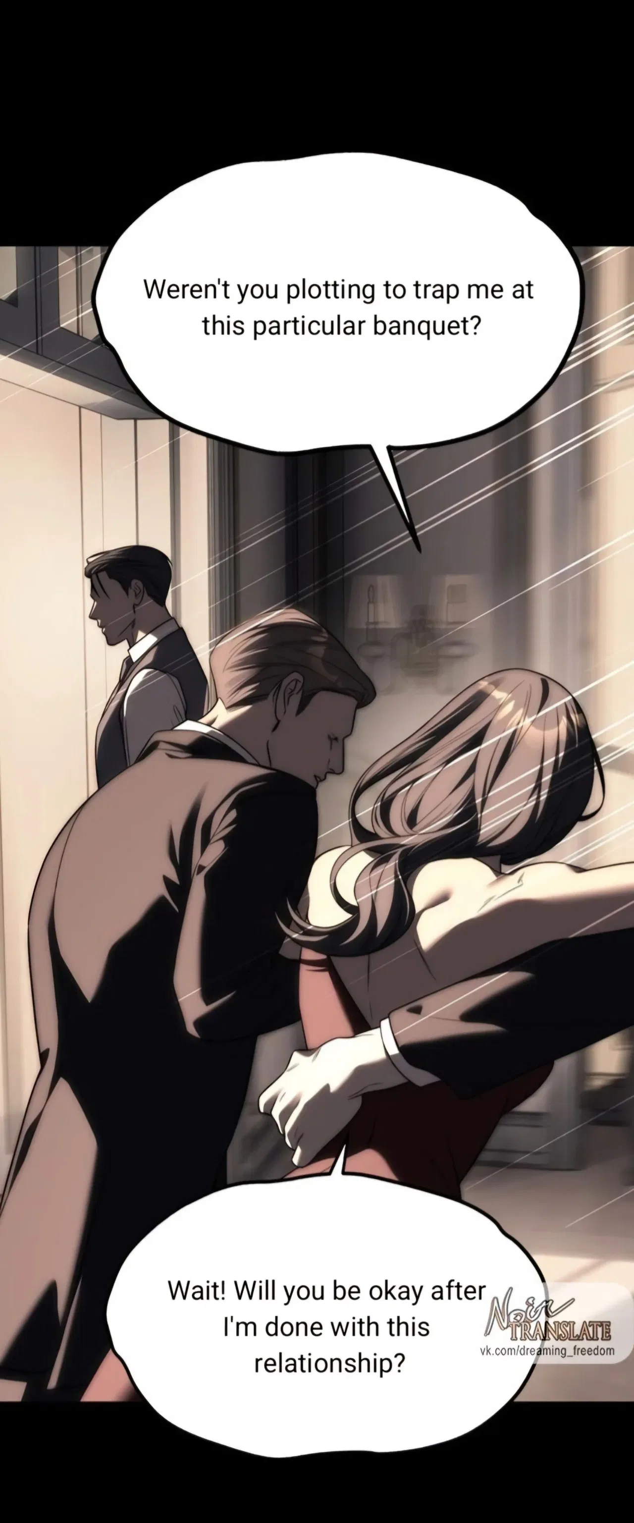 Infiltrate! Chaebol Chapter 94 – Page 98