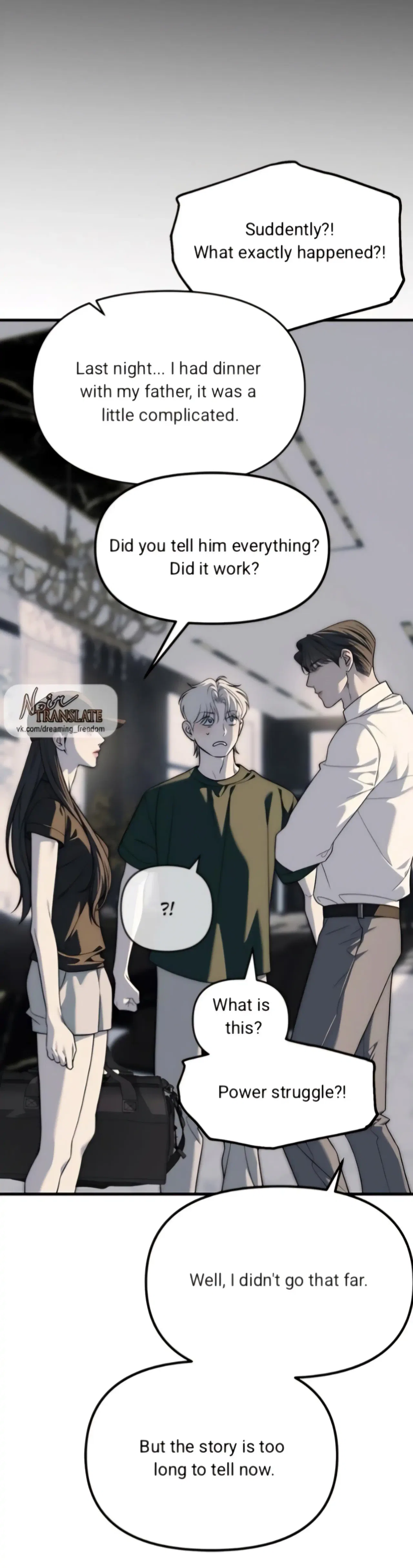 Infiltrate! Chaebol Chapter 94 – Page 101