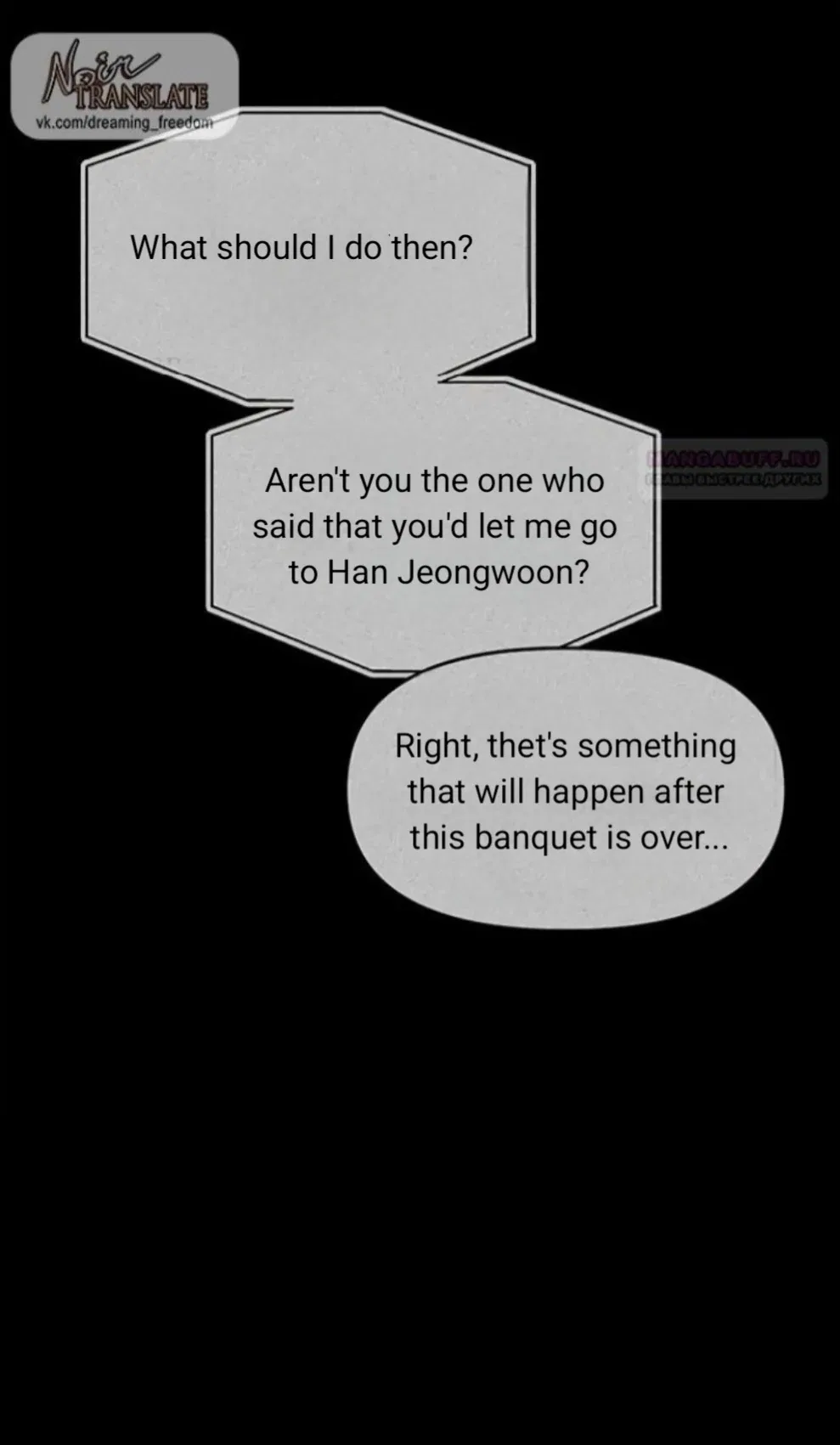 Infiltrate! Chaebol Chapter 94 – Page 113