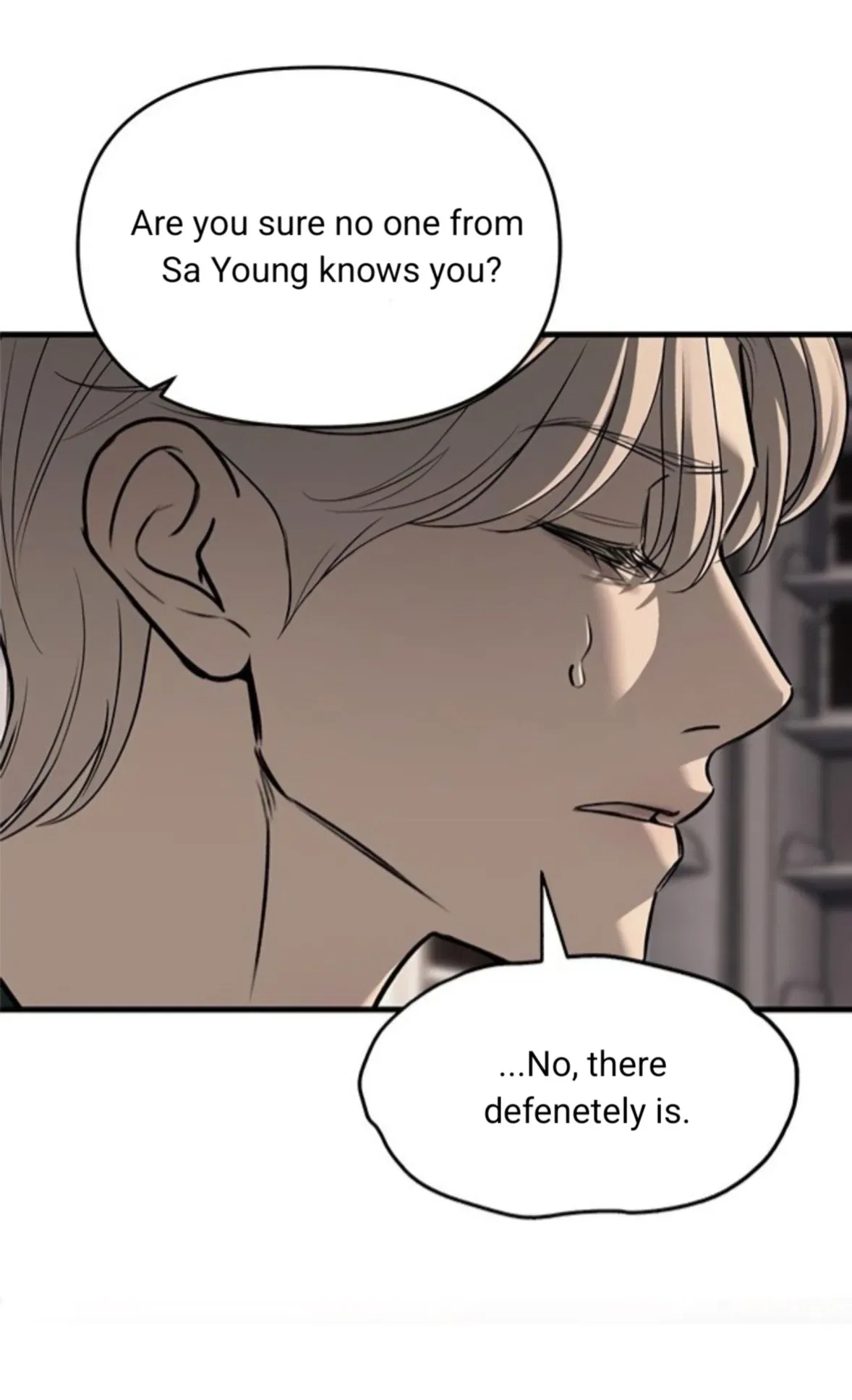 Infiltrate! Chaebol Chapter 94 – Page 125