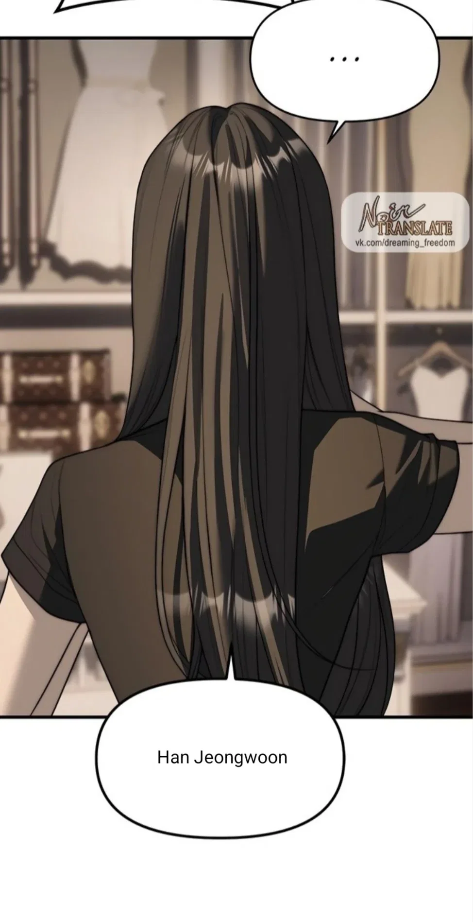 Infiltrate! Chaebol Chapter 94 – Page 129