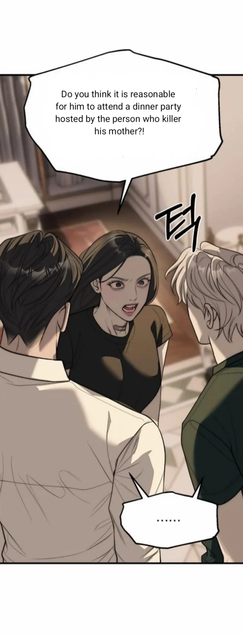 Infiltrate! Chaebol Chapter 94 – Page 132