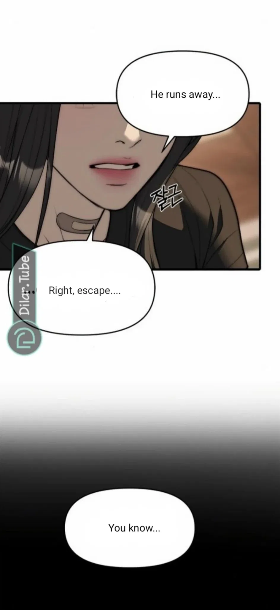 Infiltrate! Chaebol Chapter 94 – Page 133